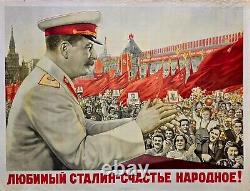 1950 RARE ORIGINAL SOVIET USSR RUSSIAN WWII PROPAGANDA POSTER w JOSEPH STALIN