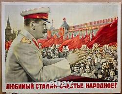 1950 RARE ORIGINAL SOVIET USSR RUSSIAN WWII PROPAGANDA POSTER w JOSEPH STALIN