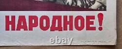 1950 RARE ORIGINAL SOVIET USSR RUSSIAN WWII PROPAGANDA POSTER w JOSEPH STALIN