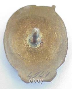 1950th RUSSIAN SOVIET ENAMEL BADGE BEST WORKER OF STATE BANK USSR AWARD PIN