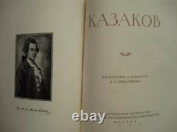 1957 Master of Russian Architecture Kazakov Book Classicism Moscow USSR Rare