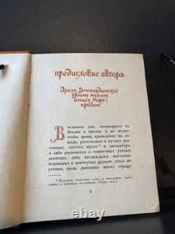 1958 USSR Erasmus Praise of Folly Russian Illustrated Soviet Art Book Moscow