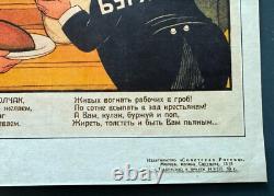 1959 Revolution Deni Soviet Political Propaganda Original Poster Russian 30x40