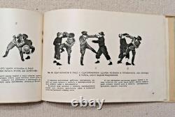 1959 Soviet Army Hand-to-Hand Combat Manual Attack & Defense Training, Moscow