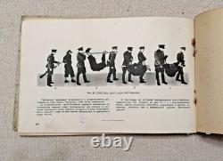 1959 Soviet Army Hand-to-Hand Combat Manual Attack & Defense Training, Moscow