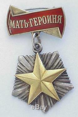 1960-RUSSIAN SOVIET MATHER HERO ORDER AWARD 14k GOLD 100% SILVER BADGE MEDAL PIN