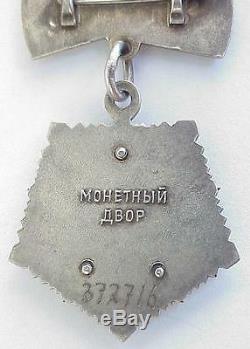 1960-RUSSIAN SOVIET MATHER HERO ORDER AWARD 14k GOLD 100% SILVER BADGE MEDAL PIN