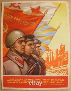 1960 Soviet Russian Original poster AGGRESSIVE MILITARY BLOCK USSR military army