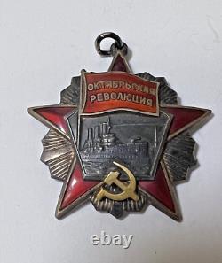 1967 Soviet Russian Military Medal Order of the October Revolution #62675