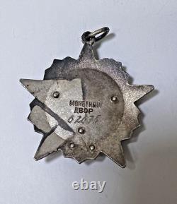 1967 Soviet Russian Military Medal Order of the October Revolution #62675