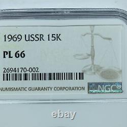 1969 Russia 15 Kopeks Russian Soviet USSR CCCP Coin NGC Certified PL 66