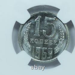 1969 Russia 15 Kopeks Russian Soviet USSR CCCP Coin NGC Certified PL 66
