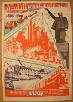 1969 Soviet Russian political POSTER Lenin about construction USSR propaganda