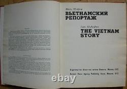 1972 Rare Soviet Russian Photo album Vietnam Story war USSR military propaganda