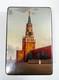 1972 Soviet Ussr Lacquer Ware Box Kremlin Signed Cccp