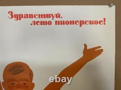 1973 Original Vintage Russian Soviet Poster USSR Pioneer Summer Camp Youth