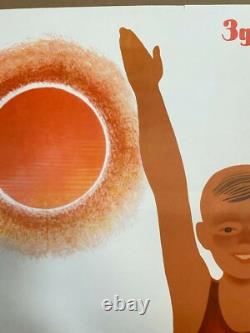 1973 Original Vintage Russian Soviet Poster USSR Pioneer Summer Camp Youth
