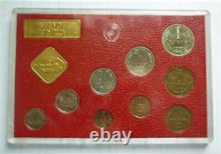 1975 RUSSIA USSR SOVIET UNION OFFICIAL LENINGRAD MINT PROOF LIKE SET (9) w COA