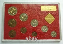 1975 RUSSIA USSR SOVIET UNION OFFICIAL LENINGRAD MINT PROOF LIKE SET (9) w COA