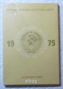 1975 RUSSIA USSR SOVIET UNION OFFICIAL LENINGRAD MINT PROOF LIKE SET (9) w COA