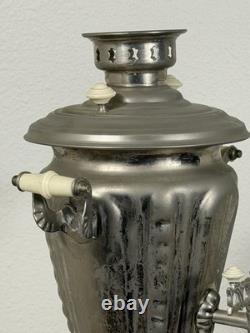 1975 Soviet Electric Samovar 16 USSR Russian Tea Urn With Cord & Booklet Vintage