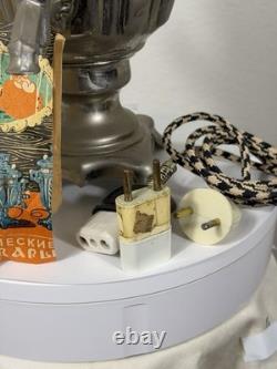 1975 Soviet Electric Samovar 16 USSR Russian Tea Urn With Cord & Booklet Vintage