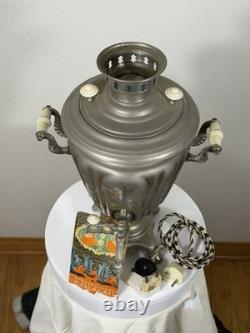 1975 Soviet Electric Samovar 16 USSR Russian Tea Urn With Cord & Booklet Vintage