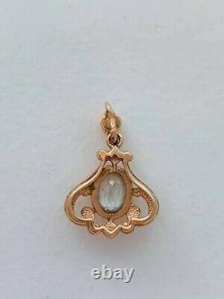 1975 Vintage Soviet Russian Rose Gold 583 14K Women's Jewelry Pendant with Tag 3gr