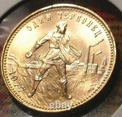 1977 RARE LMD MINT RUSSIAN COIN 10 R CHERVONETZ 1/4 Oz SOVIET RUSSIA USSR UNC