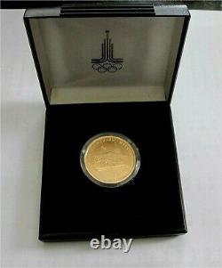 1980 Moscow Olympic Games Russian 100 Rouble Gold Coin Waterside USSR BU