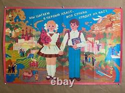 1983 Original Vintage Russian Soviet Art Poster USSR Children Students Peace