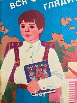 1983 Original Vintage Russian Soviet Art Poster USSR Children Students Peace