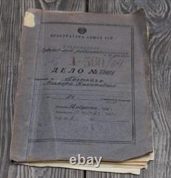 1984 Probable cause militia USSR Russian Soviet forensics criminalistics