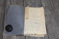 1984 Probable cause militia USSR Russian Soviet forensics criminalistics