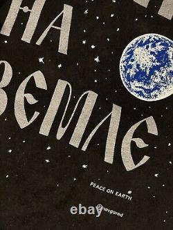 1990's Russia Soviet Union USSR Peace on Earth Vintage XL T-Shirt Putin Trump