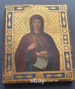 19th Century Antique Russian Icon Circa Russia USSR Soviet