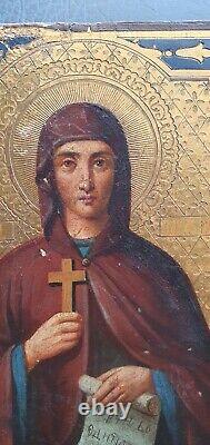 19th Century Antique Russian Icon Circa Russia USSR Soviet