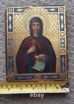 19th Century Antique Russian Icon Circa Russia USSR Soviet