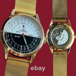 24h Automatic Watch Sputnik Day/Night Dial-USSR Soviet Men's 44mm Rare Raketa