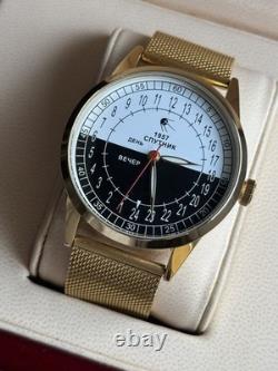 24h Automatic Watch Sputnik Day/Night Dial-USSR Soviet Men's 44mm Rare Raketa