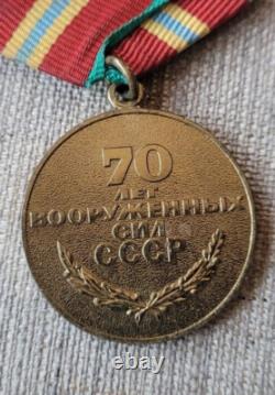 70 years of the armed forces Set of 100 USSR Soviet russian military medals+doc