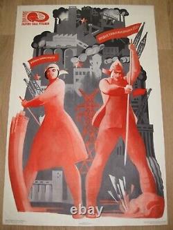 AUTHENTIC 1969 RUSSIAN SOVIET USSR POSTER LENIN STALIN SPACE By E. Artsrunyan