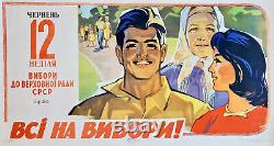 All To The Polls In Ukraine 1966 Ussr Russian Soviet Communist Election Poster