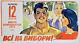 All To The Polls In Ukraine 1966 Ussr Russian Soviet Communist Election Poster