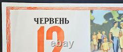 All To The Polls In Ukraine 1966 Ussr Russian Soviet Communist Election Poster