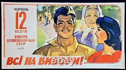 All To The Polls In Ukraine 1966 Ussr Russian Soviet Communist Election Poster