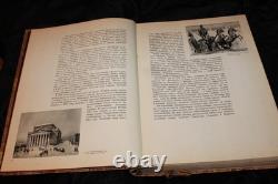 Antique Russian USSR Large Folio Book