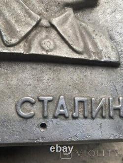 Antique Stalin Plate Russian Soviet USSR Decor Interiror Aluminum Wall Old 20th