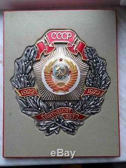 Authenic Russian Soviet HONOR BADGE MEDAL USSR award 50 years UDSSR order CCCP