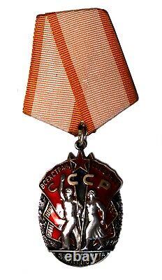 Authentic USSR Soviet Russian Order Of The Badge Of Honor Rare Flat Back #134